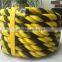 Hot sales pp sign rope mark rope warning rope
