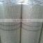 competitive price Fiberglass Gridding Cloth