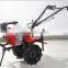 9HP Gasoline Power Rotary Mini Motor Tractor Tiller with Seeder