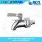 Stainless Works SSS016 Stainless Steel Beverage Dispenser Spigot/Faucet/Tap (Brushed Stainless Finish, Ceramic