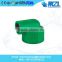 din standard all types of ppr pipe fitting pipe and fittings