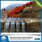 Alluvial Gold Vibrating Screen Classifier