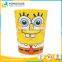 473ML IML Wholesale Plastic Colorful Coffee Cups, Different Types of Coffee Cups