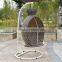2016 fancy design rattan home garden hanging swing chair /Bali resorts outdoor wicker hanging chair