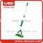 compound sponge mop,butterfly mop