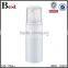 120ml 150ml 50ml cosmetic foam pump bottle skin care plastic bottle 50ml cosmetic foam pump bottle
