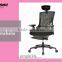 Comfortable Executive Chair With Headrest, Movable Black Ergonomic Office Chair