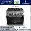 Highly Demanded Reputed Supplier Selling Cooking Portable Gas Stove