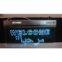 3w emergency exit sign led