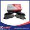 D465-7573 HONDA BRAKE PAD