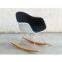 Fiberglass Rocker