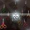 cute fancy embroidery scissors(PayPal Accept)