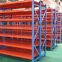 Warehouse Medium Duty Pallet Rack；Warehouse Medium Duty Pallet Shelving