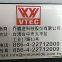 Taiwan VTEC MN2223 CNC Gantry Milling Machine