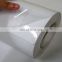 Glossy/Matte PVC Cold Lamination Film for Photo Paper