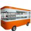Cheapest mobile food truck for crepefast food van cart trailer for sale