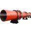 high capacity rotary drying machine rotary dryer  for cement /coal/wood/sand/sawdust and so on price in