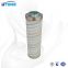 UTERS replace of PALL  hydraulic oil filter element HC7400FKN8H accept custom