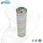 UTERS  hydraulic oil  filter element HC9600FCN16H  import substitution supporting OEM and ODM