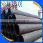 business industrial Carbon Steel Pipe price size For Building Material,China machine for carbon steel pipes and tubes