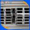 Hot Selling UPN / European standard S235JR hot rolled carbon steel U channel
