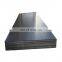 CR ST12 SPCC soft cold rolled steel sheet in coil