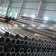 seamless precision pipe/ tube/ sleeve from liaocheng