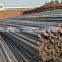China Supplier Carbon Steel Round Bar 45# Price