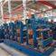 straight seam high frequency welded pipe mill line
