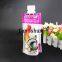 Custom-made seasoning powder free-standing aluminum foil bag moisture-proof and shading glucose chicken essence packaging bag