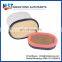 Factory engine parts air filter AF26247 for truck