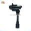 The Most Popular Miniature 2-Stroke Engine Ignition Coil Gx160 Ignition Coil LH1440 FFY1-18-100