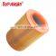 High Quality Auto Cartridge Air Filter K2841