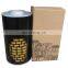 making machine generator air filter AH1135 P524838