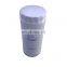 oil filter original diesel fuel filter Lube filter element P554004