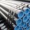 Ms CS Seamless Pipe Tube Price API 5L ASTM A106 Seamless Carbon Steel Pipe