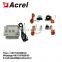 Acrel ADW350 series communication base station din rail wireless energy meter with 2G communication with external CT