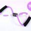 High Quality 8 Shape Resistance Band Tube Chest Expander