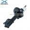 EXCELLENT Shock Absorbers for JAPAN CAROEM A21-2915010