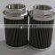 Hepa hydraulic filter cylinder for suction oil filters CS2505M60A made in China for waste recycling plant