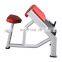 2021 Vivanstar ST1423 Professional Fitness Bodybuilding Priest Stool Bench Strength Biceps Training Bench