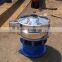 stainless steel vibratory sieve/ rotary vibrator separator /filter vibration screen