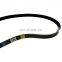 Multi Ribbed Drive Fan Belt 6PK1125 For VW Golf Hatchback GTi MK 4 1998-2006