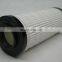 air dryer filter sleeve FILTER ELEMENT 936719Q
