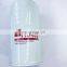 Industrial diesel engine parts fuel filter FF5485