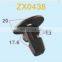 Automotive Leaves Board Clips Black Car Clips and Fasteners Auto Buckle Retainer OEM 90189-06065