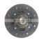 OEM 41100-22600 41300-22600 41100-22650 41300-22650   auto spare parts clutch disc assy  For Hyundai  Accen Elantra Solaris