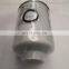 JAC genuine parts high quality FUEL FILTER ELEMENT, for JAC light duty truck, part code 1105030LE700