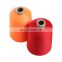 China polyester draw textured yarn 150d/48f dty