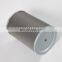 replacement  hydraulic oil suction filter element  manufacturing  for excavator XCG   Machinery Parts
